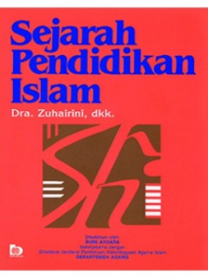 Image of Sejarah Pendidikan Islam