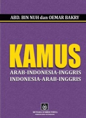 Image of Kamus : Indonesia-Arab-Inggeris
