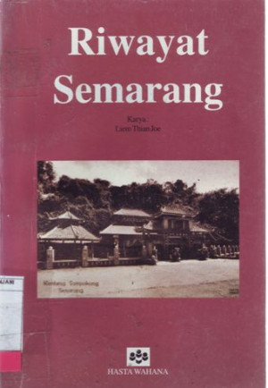 Image of Riwayat Semarang