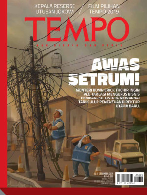 Image of TEMPO