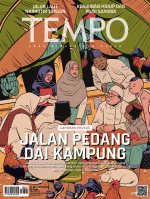 Image of TEMPO
