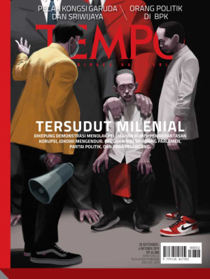 Image of TEMPO